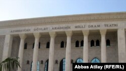 Azərbaycan Dövlət Akademik Milli Dram Teatrı