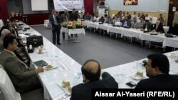 مؤتمر عن الإدارة المحلية في محافظة النجف 
