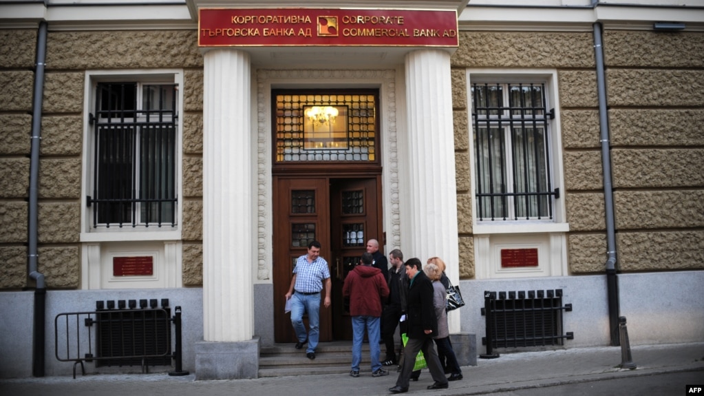 La Banca KTB în 2014