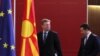 Пристапниот дијалог ќе го забрза македонскиот пат кон ЕУ