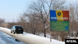 Moldova - Palanca, border with Ukraine