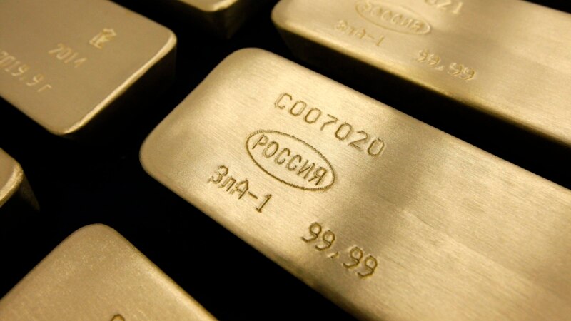 Орусияда 13 килограмм алтын сактап жүргөн адам кармалды  