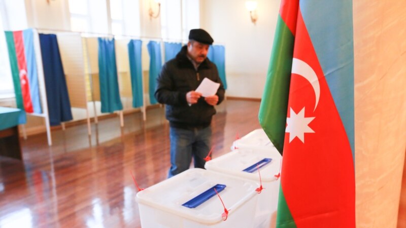 Внеочередные парламентские выборы в Азербайджане пройдут 9 февраля
