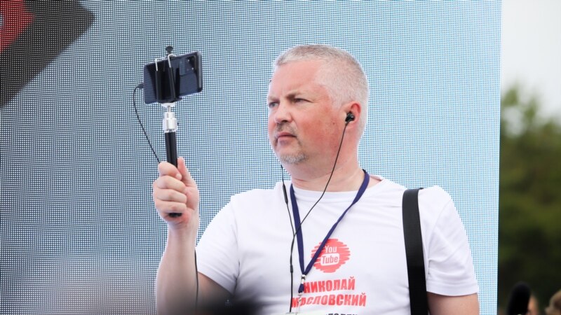 Давераную асобу Ціханоўскай блогера Маслоўскага затрымалі падчас стрыму