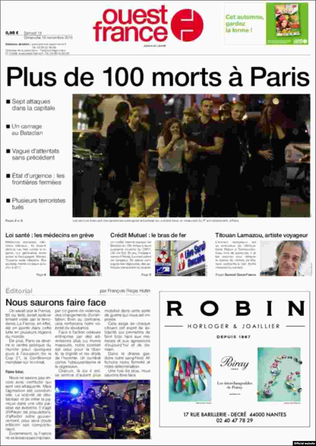 بیش از صد کشته در پاریس