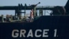 The Grace 1 sits off the coast of Gibraltar.