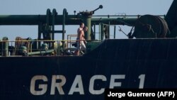 The Grace 1 sits off the coast of Gibraltar.