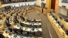 Парламент Литвы