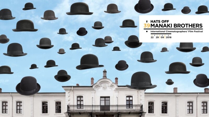 Фестивалот „Браќа Манаки“ му „симнува капа“ на оскаровецот Роџер Дикенс 