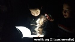 Иллюстратив сурат.