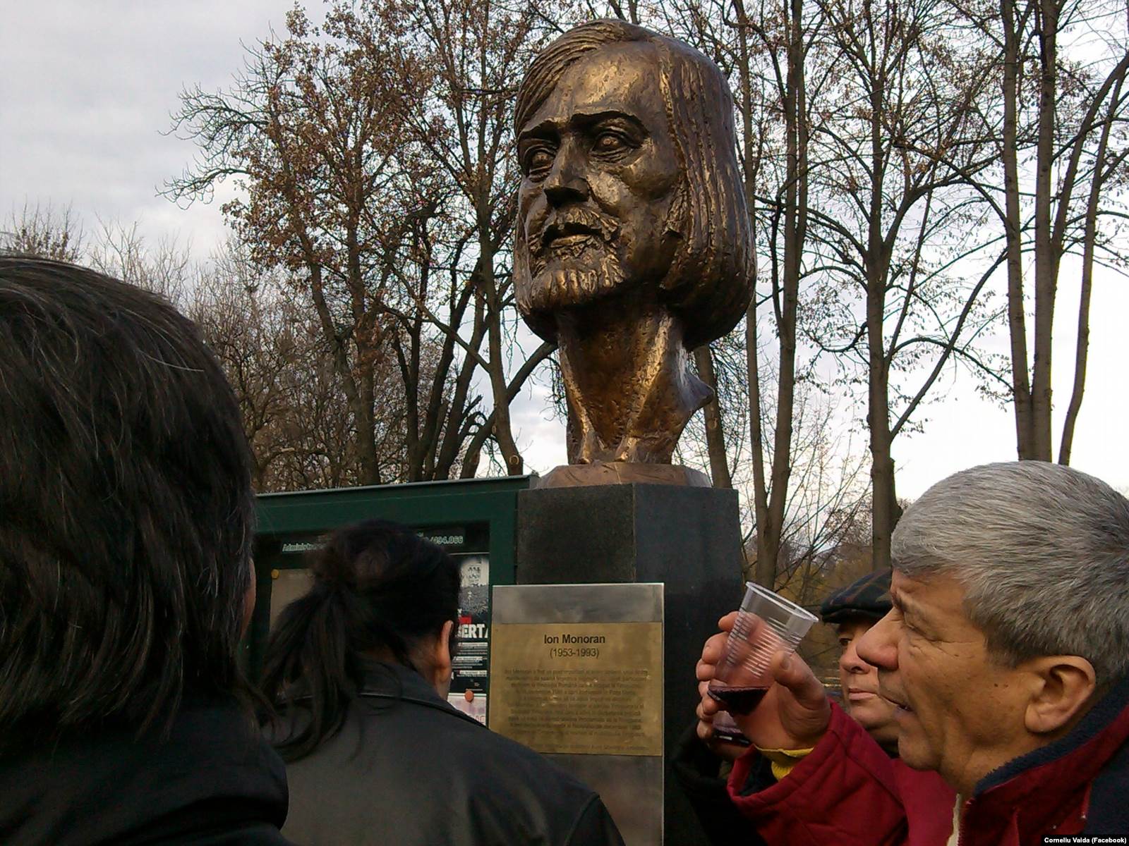  Dezvelirea bustului lui Ion Monoran în 2014