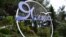 UKRAINE - entry sign Yalta, 01Aug2019
