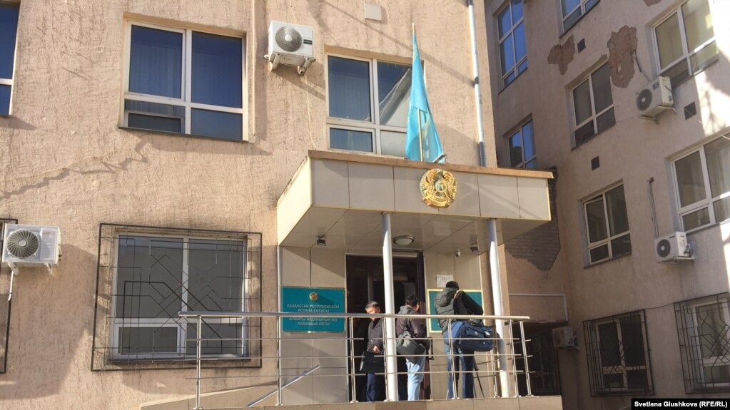 Одно из зданий суда в Алматы. Иллюстративное фото
