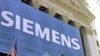 زیمنس، اتهامات دخالت در خرابکاری در تاسیسات اتمی ایران را رد کرد