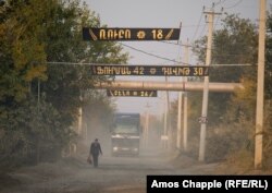 Banners near Yerevan feature the names of Armenian soldiers killed in the conflict between Armenia and Azerbaijan that started in late September. (Amos Chapple, RFE/RL)