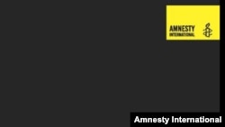 غلاف تقرير منظمة العفو الدولية الأخير