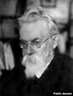 Володимир Вернадський (1863–1945), один із засновників Української академії наук, дійсний член та її перший голова-президент (з 1918 року)