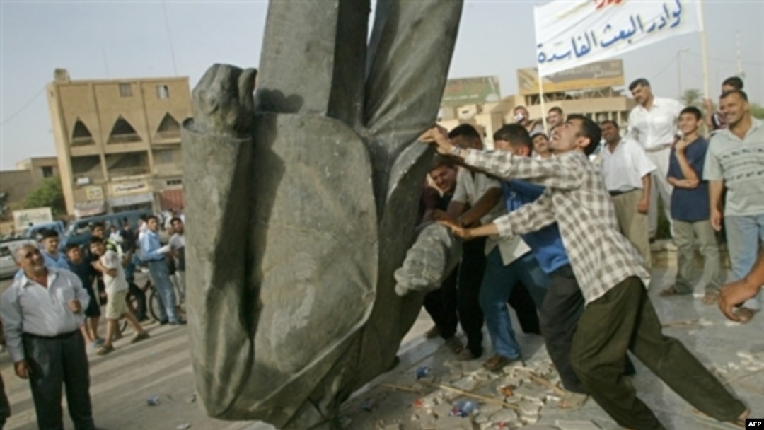 Image result for снос статуи саддама хусейна