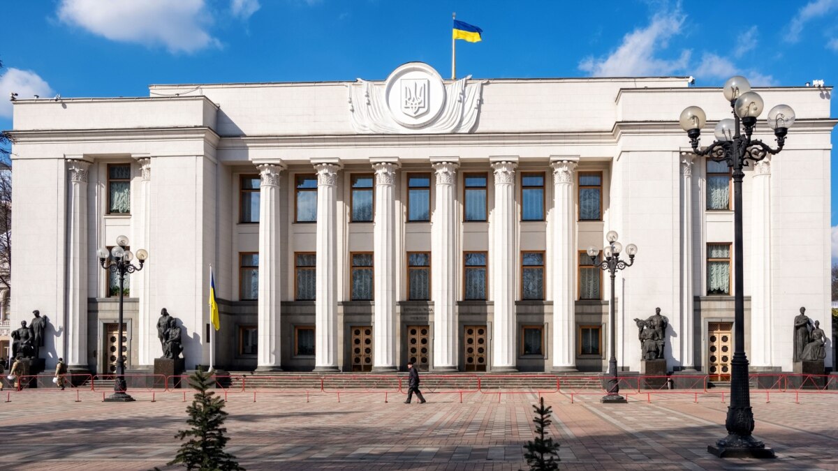 Нова Верховна Рада ухвалила перші рішення