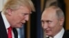 Путин поблагодарил Трампа за помощь ЦРУ в раскрытии теракта в Петербурге
