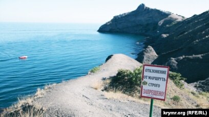 Новый Свет В Годы Войны