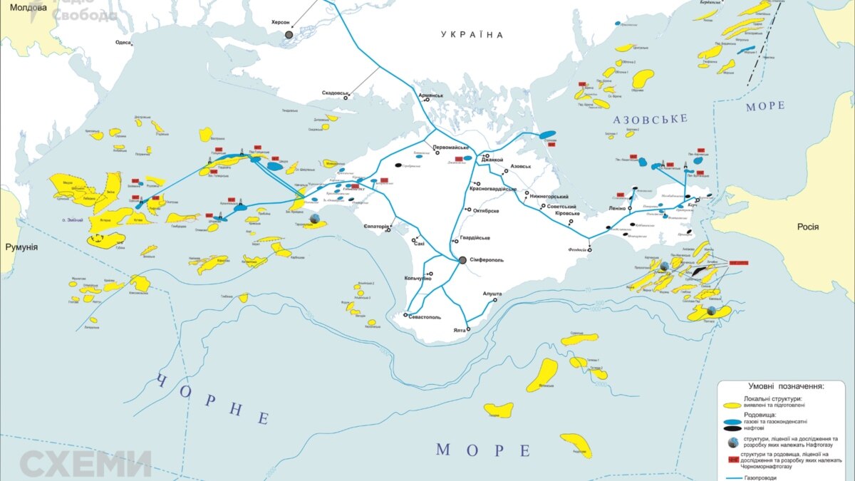 Местоположение газа. Газовые месторождения в черном море. Нефтяные месторождения черного моря на карте. Нефтяные месторождения в черном море. Газовые месторождения в черном море карта.