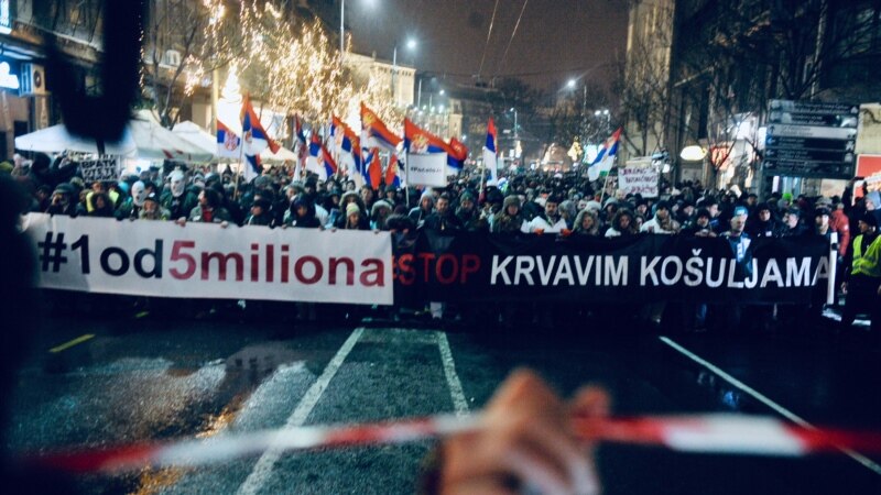Граѓански протести во Србија