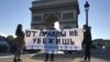  Kazakhstan - France – Students from Kazakhstan supporting activists under arrest Asiya Tulesova and Beybarys Tolymbekov hold a rally. Paris, 24Apr2019.