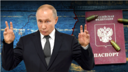 Президент Росії Володимир Путін та російські паспорти (колаж)