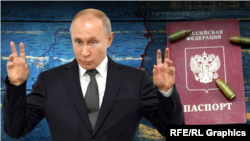 Російський президент Володимир Путін та російські паспорти (колаж)
