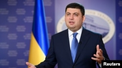 Ukraine -- Ukrainian Prime Minister Volodymyr Hroysman makes an address in Kyiv, December 19, 2016