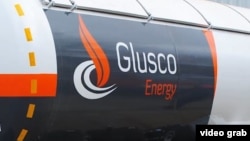 АРМА повідомила про передачу Glusco в управління компанії у вересні 2023 року