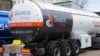 АРМА розриває угоду з «Нафтогазом» про управління колишніми заправками Glusco