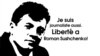 Плакат із написом французькою мовою із вимогою звільнити журналіста Романа Сущенка, якого затримали співробітники ФСБ у Москві і звинуватили у шпигунстві