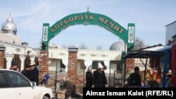 Бишкектеги борбордук мечит.