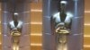 "Оскары" в Кодак-центре в Голливуде