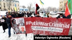 Киевта Путинга каршы протестта Татарстан әләме