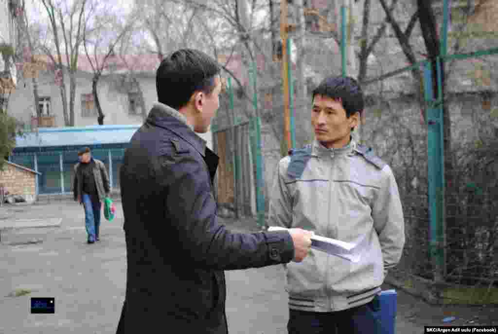 Ulanbek combining university studies and work. March 23, 2013.