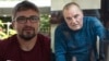 Дела крымскотатарских активистов: Эдем Бекиров и Нариман Мемедеминов