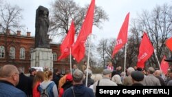 ульяновск площадь ленина переименовали