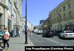 Так виглядає вулиця Маросєйка у 2021 році