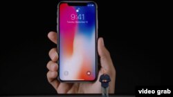 Apple компаниясының жаңа өнімі - iPhone-X-ті таныстыру. Калифорния, АҚШ, 12 қыркүйек 2017 жыл.