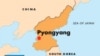 U.S. Warns North Korea Against New Nuclear Testing