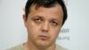 Семенченко: депутати не блокують залізницю на Луганщині, а підтримують вимоги ветеранів АТО