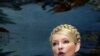 Tymoshenko Forms New Opposition Bloc