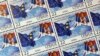 Poštanske markice izdate u januaru 2014. godine, u znak početka pregovora Srbije i EU