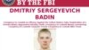 FBI-ის პლაკატი, რომელზეც გამოსახულია ჰაკერების ჯგუფის, APT28-ის იგივე, Fancy Bear-ის წევრი, ძებნილი დმიტრი ბადინი