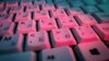 Online Threats Against Women Journalists On The Rise Worldwide, According To Survey
