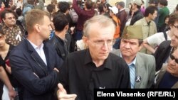 Олег Шеин и его сторонники, Астрахань, 14 апреля 2012