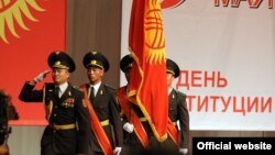 Конституция күнүнө карата Токтогул Сатылганов атындагы улуттук филармонияда өткөн салтанаттуу жыйын. 